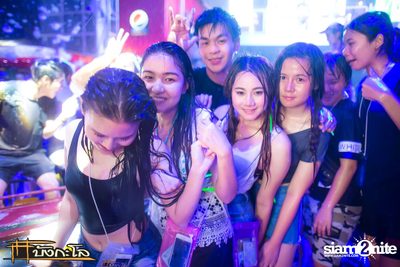 Songkran Summer Festival 2015 — photo 95