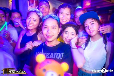 Songkran Summer Festival 2015 — photo 250
