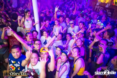 Songkran Summer Festival 2015 — photo 265