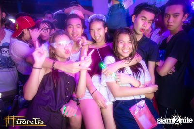 Songkran Summer Festival 2015 — photo 345