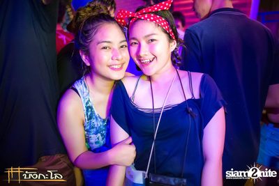 Songkran Summer Festival 2015 — photo 372