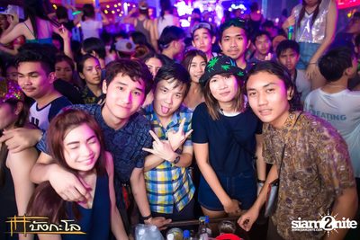 Songkran Summer Festival 2015 — photo 263