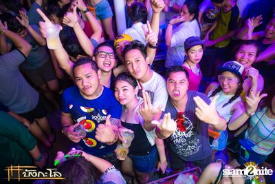 Songkran Summer Festival 2015 — photo 267