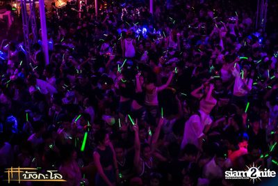 Songkran Summer Festival 2015 — photo 225