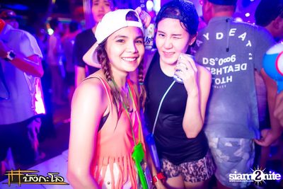 Songkran Summer Festival 2015 — photo 389