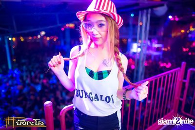 Songkran Summer Festival 2015 — photo 417