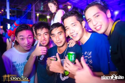 Songkran Summer Festival 2015 — photo 260