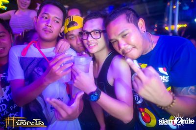 Songkran Summer Festival 2015 — photo 238