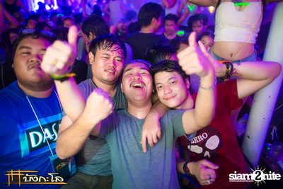 Songkran Summer Festival 2015 — photo 258