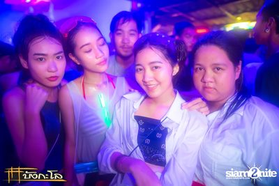 Songkran Summer Festival 2015 — photo 253