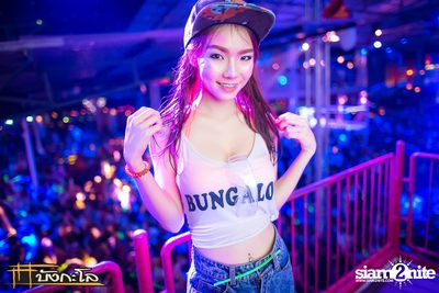 Songkran Summer Festival 2015 — photo 118