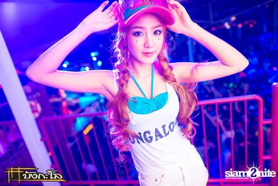 Songkran Summer Festival 2015 — photo 167