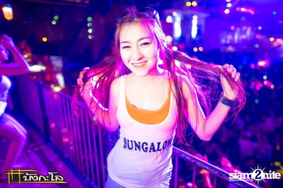 Songkran Summer Festival 2015 — photo 395