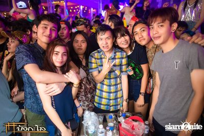 Songkran Summer Festival 2015 — photo 310