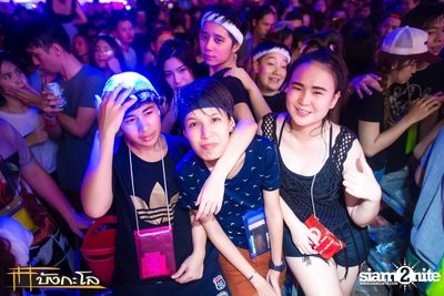 Songkran Summer Festival 2015 — photo 294