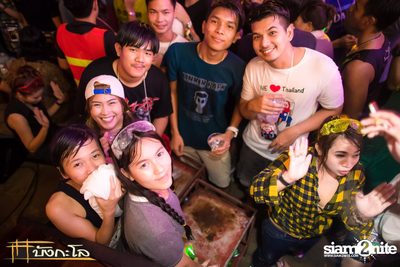 Songkran Summer Festival 2015 — photo 286