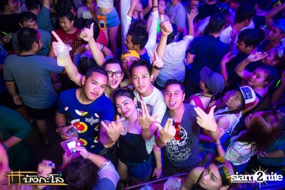 Songkran Summer Festival 2015 — photo 269
