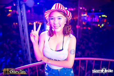 Songkran Summer Festival 2015 — photo 413