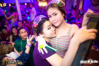 Songkran Summer Festival 2015 — photo 316