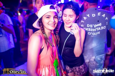 Songkran Summer Festival 2015 — photo 390