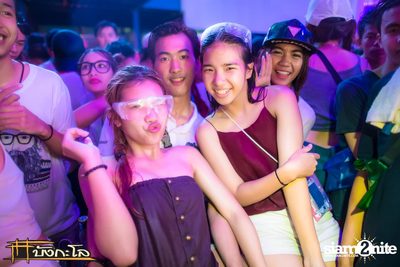 Songkran Summer Festival 2015 — photo 341
