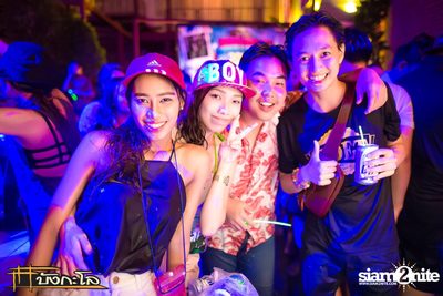 Songkran Summer Festival 2015 — photo 367