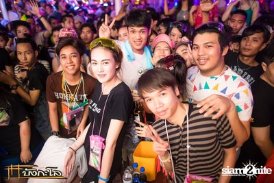 Songkran Summer Festival 2015 — photo 306
