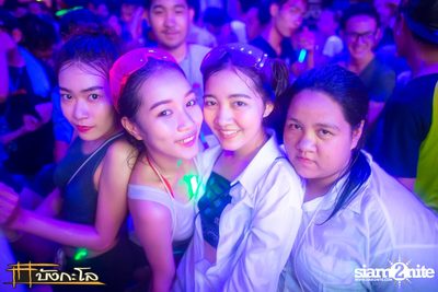Songkran Summer Festival 2015 — photo 251