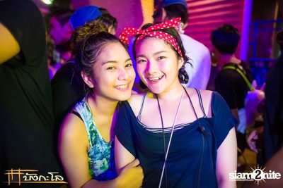 Songkran Summer Festival 2015 — photo 373