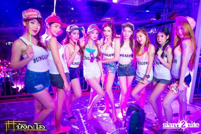 Songkran Summer Festival 2015 — photo 120