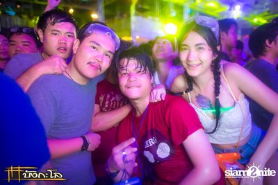 Songkran Summer Festival 2015 — photo 241