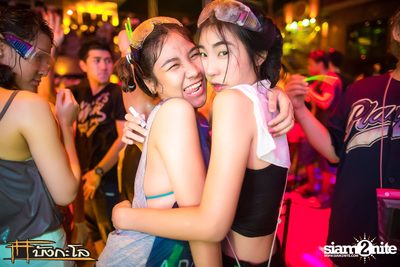Songkran Summer Festival 2015 — photo 86