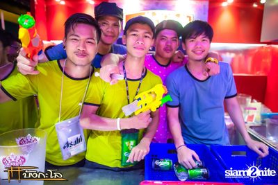 Songkran Summer Festival 2015 — photo 411