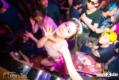 Songkran Summer Festival 2015 — photo 317