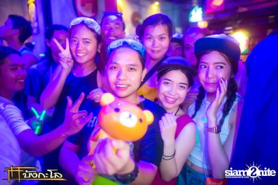 Songkran Summer Festival 2015 — photo 248