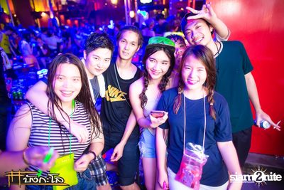Songkran Summer Festival 2015 — photo 67