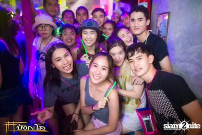 Songkran Summer Festival 2015 — photo 235
