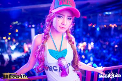 Songkran Summer Festival 2015 — photo 113