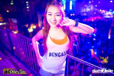 Songkran Summer Festival 2015 — photo 394