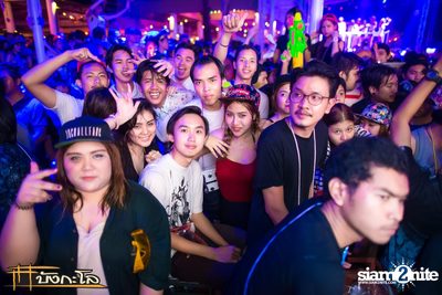 Songkran Summer Festival 2015 — photo 292