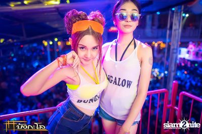 Songkran Summer Festival 2015 — photo 280