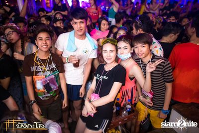 Songkran Summer Festival 2015 — photo 300