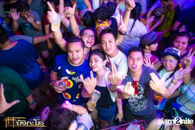 Songkran Summer Festival 2015 — photo 268