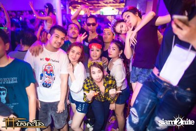 Songkran Summer Festival 2015 — photo 304