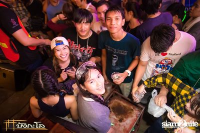 Songkran Summer Festival 2015 — photo 287
