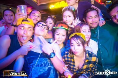 Songkran Summer Festival 2015 — photo 255
