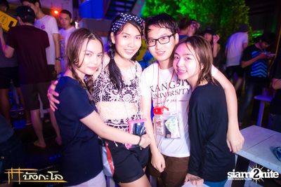 Songkran Summer Festival 2015 — photo 356