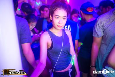 Songkran Summer Festival 2015 — photo 242