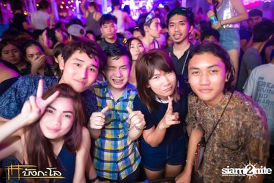 Songkran Summer Festival 2015 — photo 262