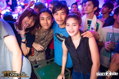 Songkran Summer Festival 2015 — photo 308